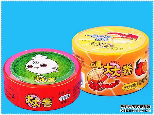 ˶ͯڽ ҳ桷80ͯ