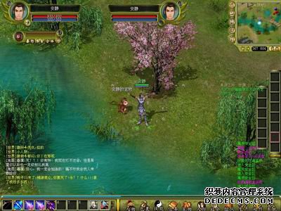 09年黑马网游《好玩网页传奇》测评报告(图文)