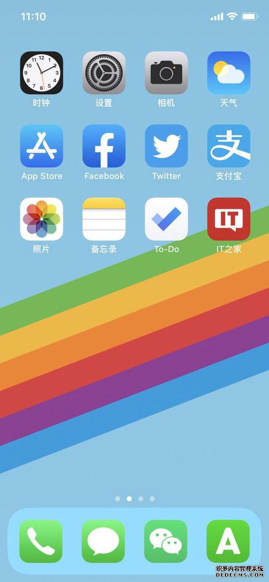▲在iPhone X上运行的iOS 12