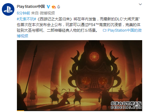 ṫCJ2019 洫ҳ֮ʥıϷʽ