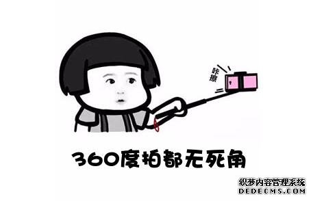 图个好游戏：今年上半年，中法合拍的耐玩传奇页游正式上线，希望大家直