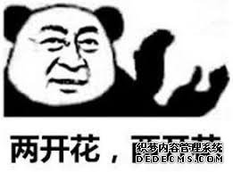 图个好游戏：今年上半年，中法合拍的耐玩传奇页游正式上线，希望大家直