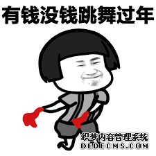 图个好游戏：今年上半年，中法合拍的耐玩传奇页游正式上线，希望大家直