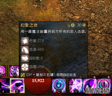 ѧ 洫ҳΡ淨2