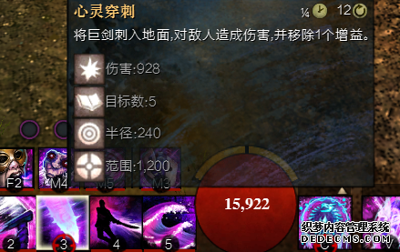 ѧ 洫ҳΡ淨2