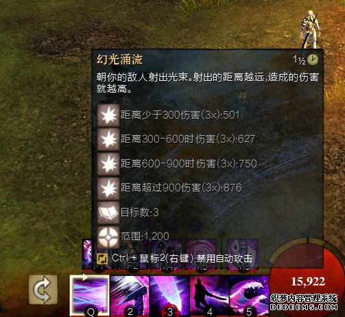 ѧ 洫ҳΡ淨2