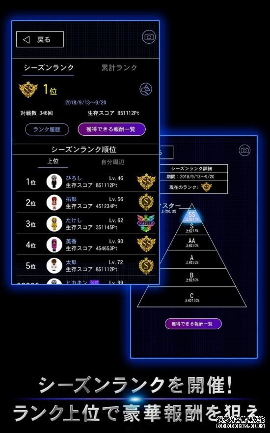 ͬʱ ϵONLINE