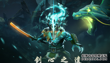 DOTA2 7.03汾· ˰Ľʥ