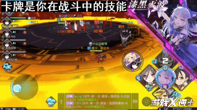 ӶԪħ絽լȵ棬Щϵζй