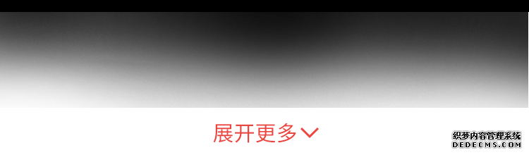 12月石家庄比价 奇瑞艾瑞泽5e最高直降8.25万