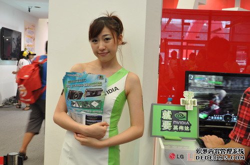 Chinajoy ӳЯMKZ3D廷 