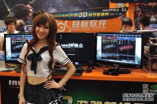 Chinajoy ӳЯMKZ3D廷 